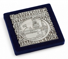 Медаль "Генеральная ассамблея Европейской ассоциации регби"