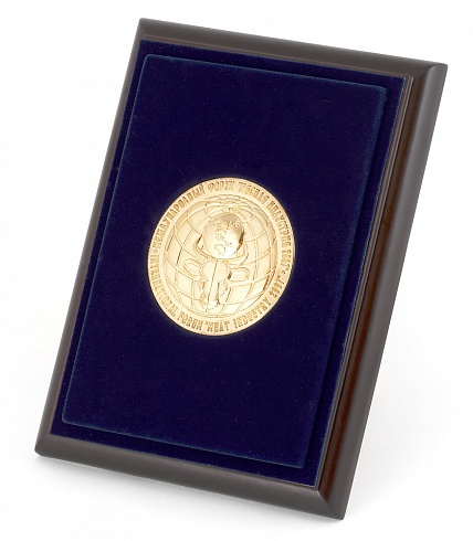 Плакетка "Международный форум "Мясная индустрия"