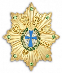 Орден "Ответственность и благородство"